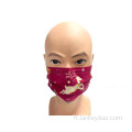 Fashion Christmas Prints Face Mask